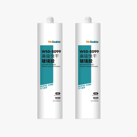 WSD-8099 Project glass structural sealant