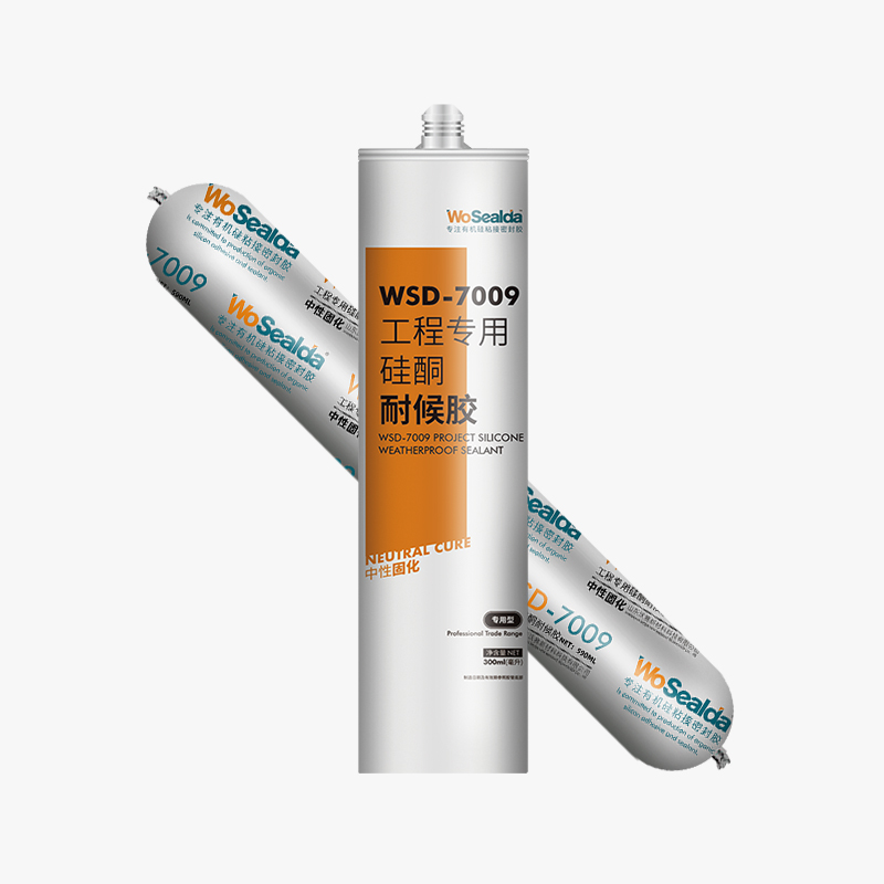 WSD-7009 Project silicone weatherproof sealant