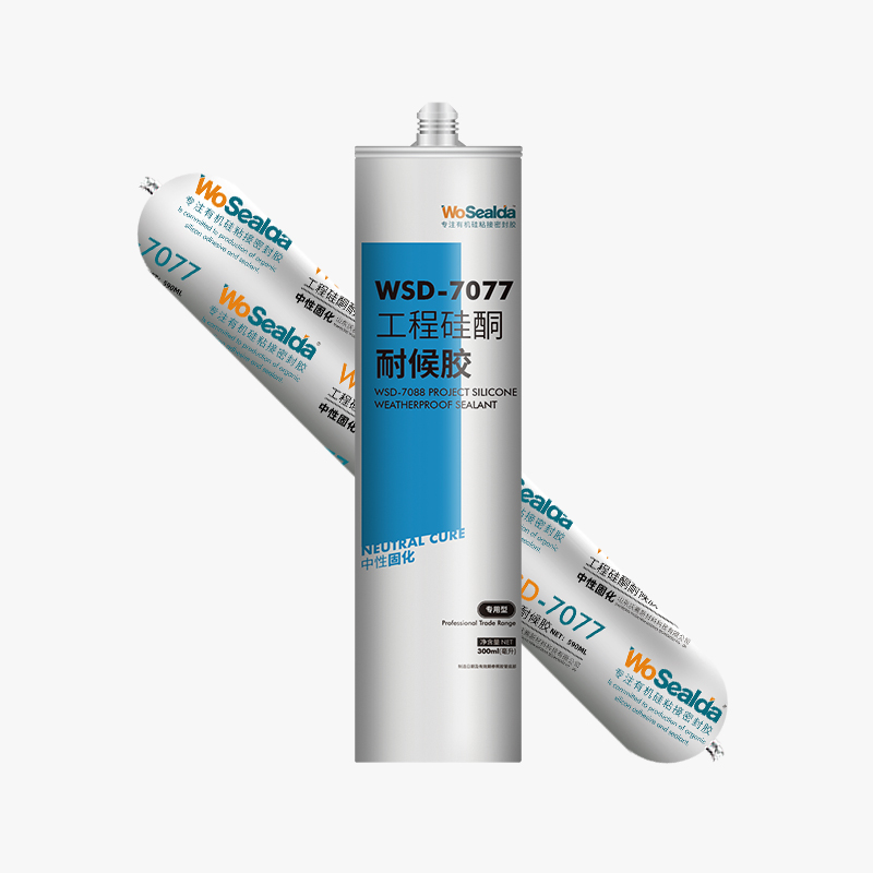 WSD-7077 Project silicone weatherproof sealant
