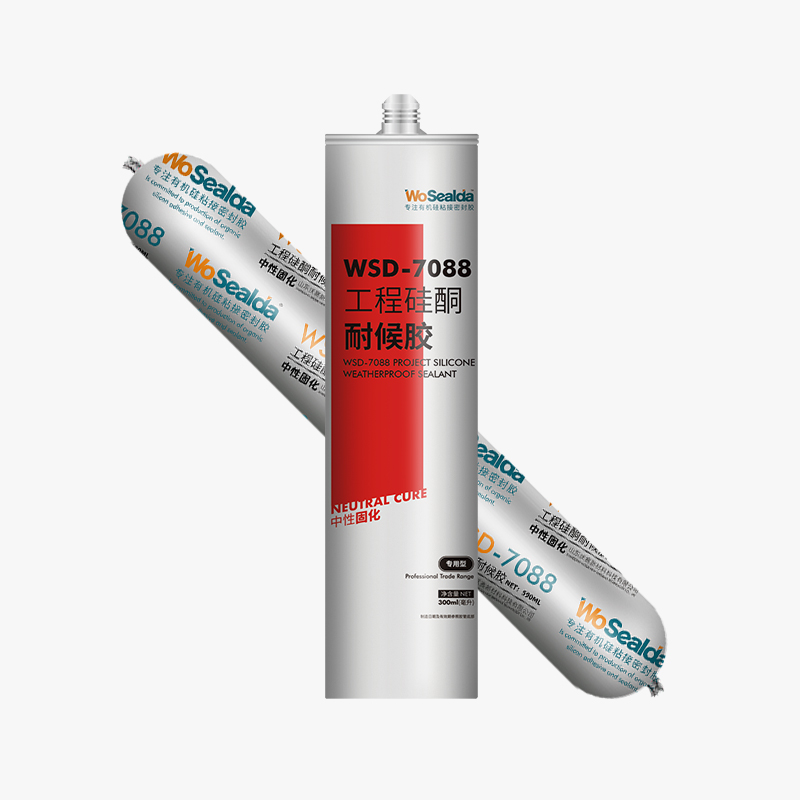 WSD-7088 Project silicone weatherproof sealant