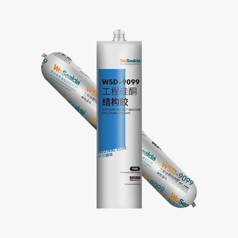 WSD-9099 Project silicone weatherproof sealant